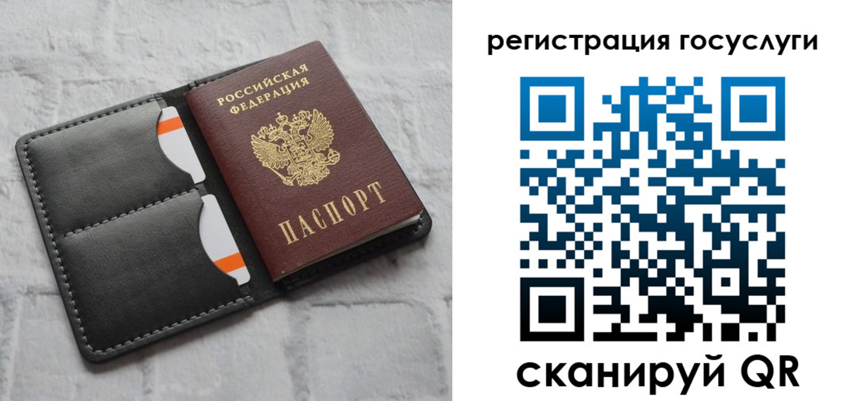 форма 3 в Сертолово